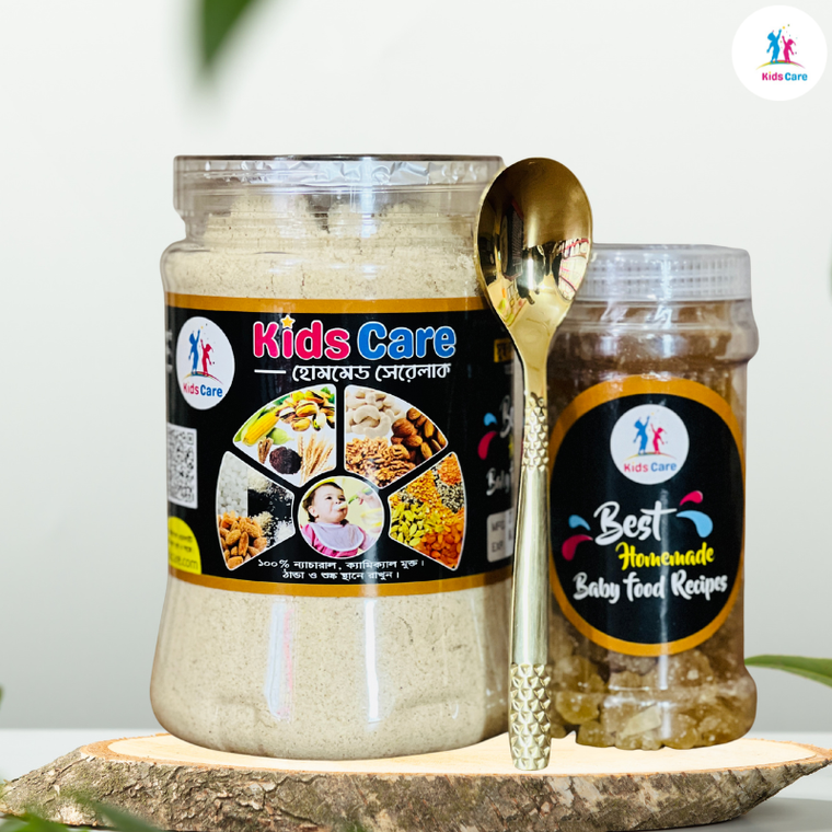 হোমমেড সেরেলাক কম্বো (চামুচ ও তালমিশরী ফ্রি) Best selling combo offer (stage-1 / stage-2 )