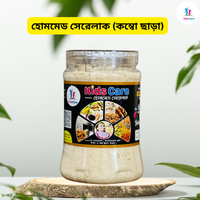 হোমমেড সেরেলাক (কম্বো ছাড়া)