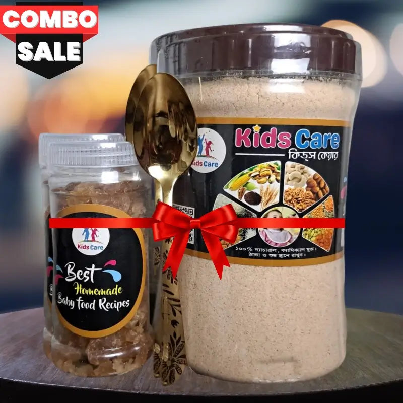 হাফ কেজি সেরেলাক+হাফ কেজি রাজমা খিচুড়ি কম্বো