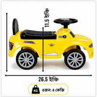 BMW Kids Ride On Push Car Bangladesh (1–5 Years) | Baby Toy Car | kids care