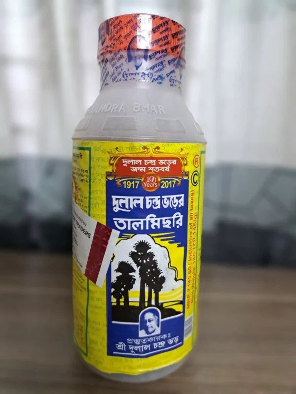 দুলালচন্দ্র ভড়ের খাঁটি তালমিছরি